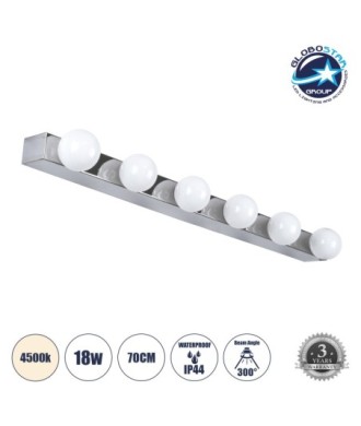 GLOBOSTAR® BELLA 60453 Μοντέρνο Φωτιστικό Τοίχου - Απλίκα Καθρέπτη Μπάνιου LED 18W 2052lm 300° AC 220-240V IP44 Φυσικό Λευκό 4500K - Bridgelux COB Chip & TÜV SÜD Driver - Ασημί & Λευκό - Μ70 x Π11 x Υ6cm - 3 Χρόνια Εγγύηση